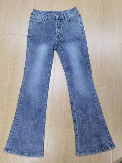 Women's elastic slim-fit flared jeans