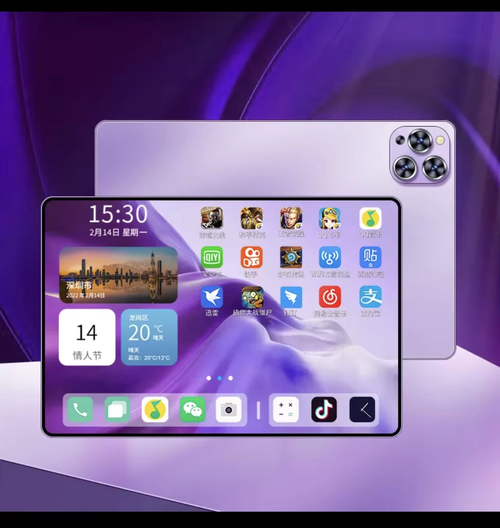 10.1-inch Eye-protecting Tablet PC, Ideal for Gaming and Studying without Lagging