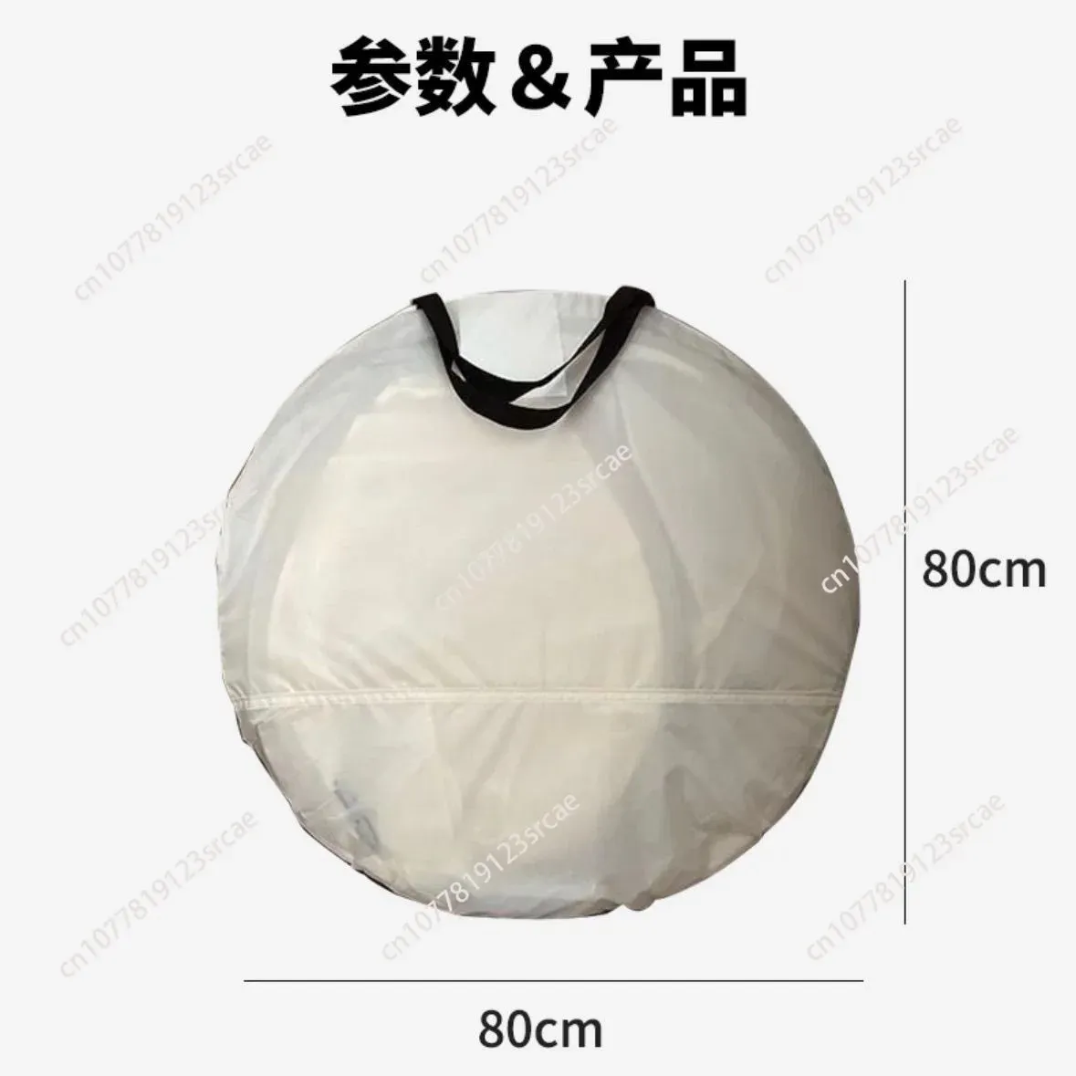 outdoor camping beach tent