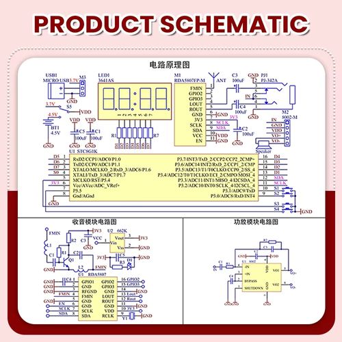 DIY FM Radio Electronic Kit
