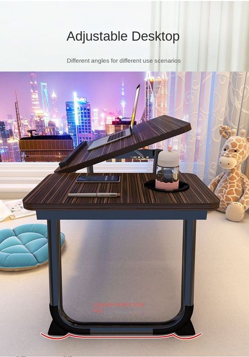 Multifunctional folding table