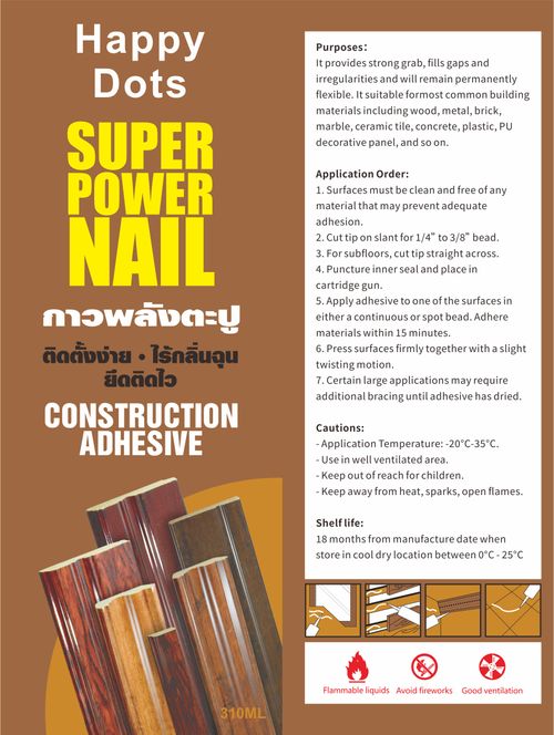 HappyDots High-Strength Construction Nail-Free Adhesive Glue