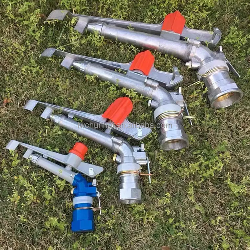 agricultural irrigation rain gun system