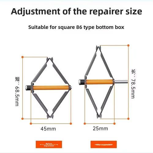 Switch box repair bracket