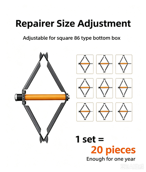 Switch box repair bracket