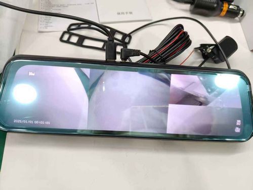 Dash cam