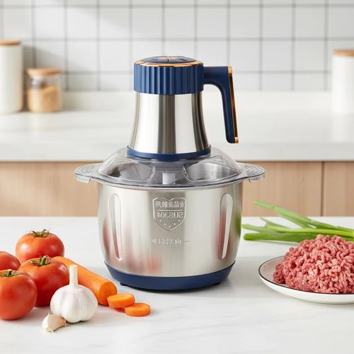 Meat Grinder
