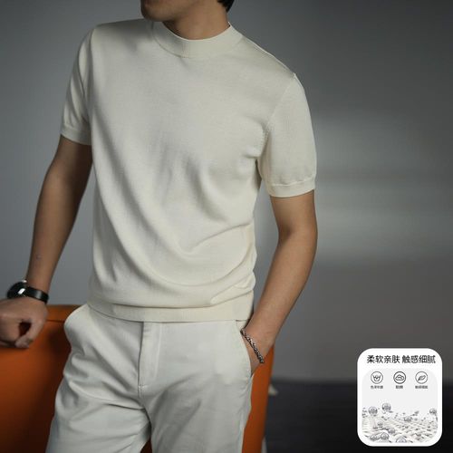 Deep European men's light luxury wear: Yilite imported yarn knitted T-shirt, versatile summer solid color round neck