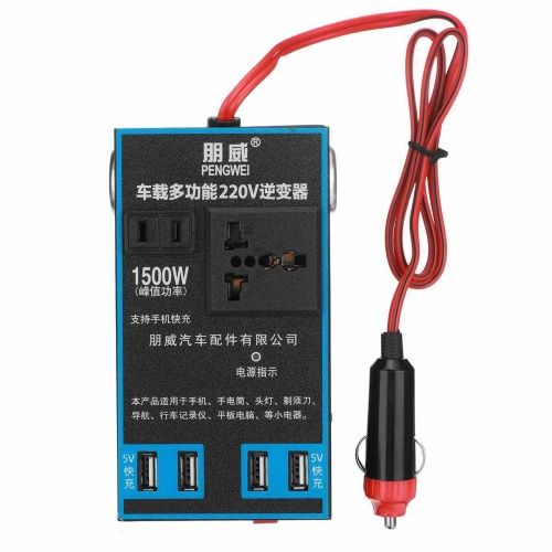 DC 12V 24V to AC 220V Portable USB Car Power Inverter Adapter With 4 USB Ports Charger Fast Charging Car Universal Socket