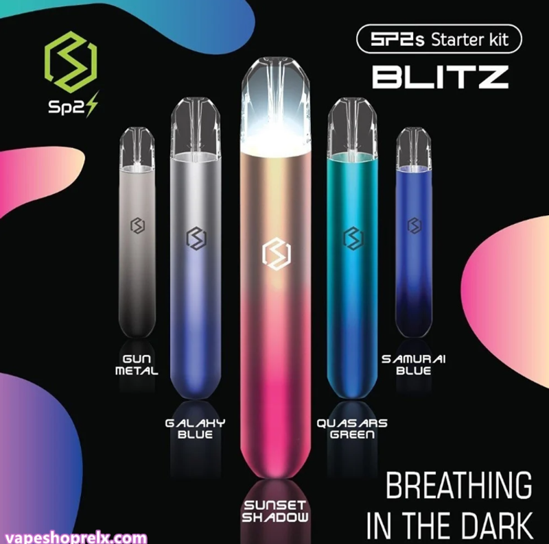 SP2S思博瑞主機 通用一代煙彈