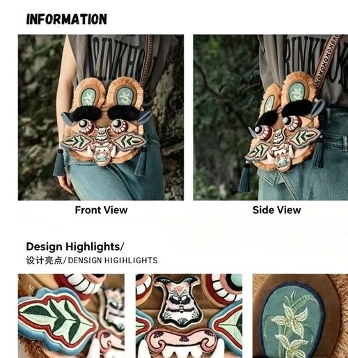 Light luxury bag