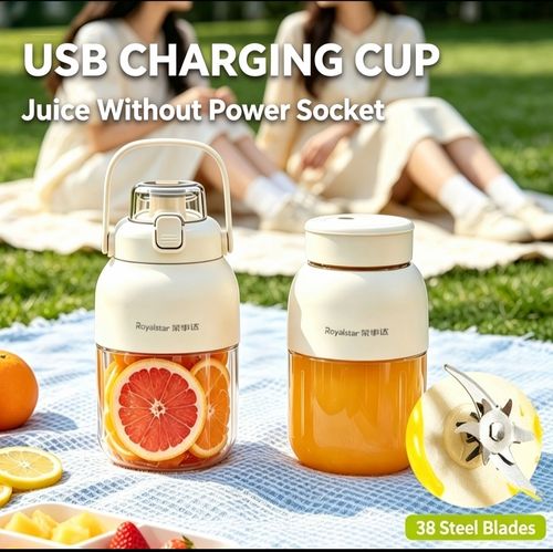 Royalstar Portable USB Rechargeable Juicer Cup, Mini Electric Fruit Blender, Long Battery Life Smoothie Mixer for Home Travel Outdoor