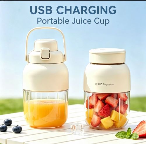 Royalstar Portable USB Rechargeable Juicer Cup, Mini Electric Fruit Blender, Long Battery Life Smoothie Mixer for Home Travel Outdoor