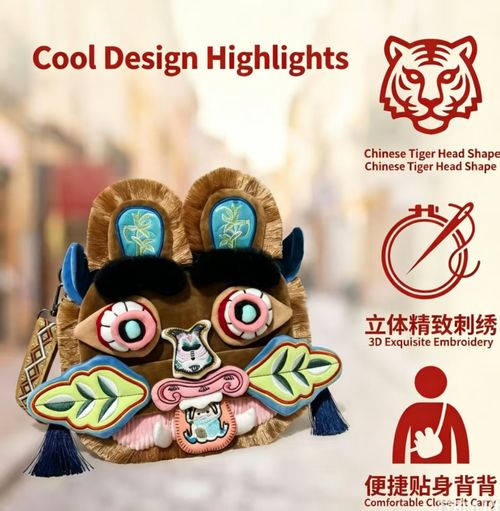 Light luxury bag