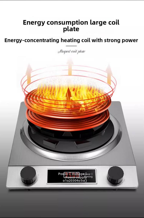 Commercial Electric Pattern Cooking 3500W Touch Control Stove Heating Radiant Infrared Cooker Induction Cooker Parts