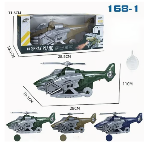 🔥 LED Transforming Dinosaur Helicopter Toy