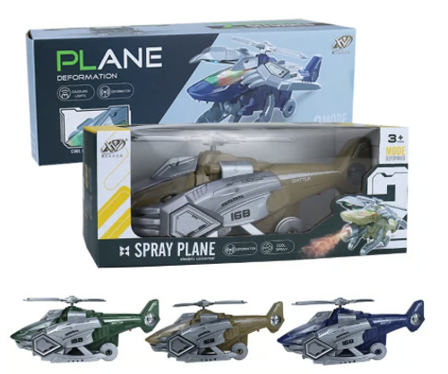 🔥 LED Transforming Dinosaur Helicopter Toy