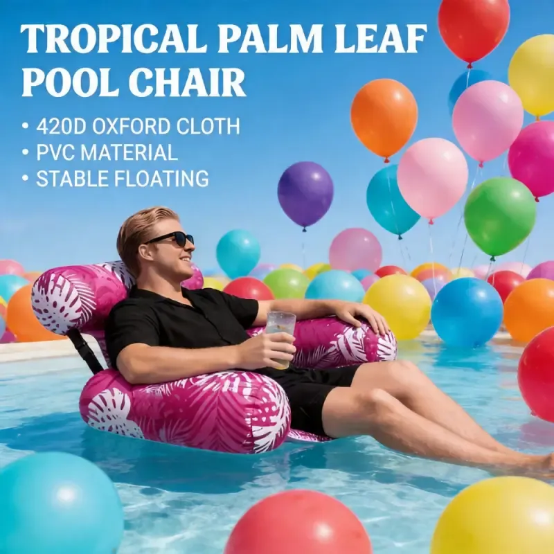 💺 Inflatable Floating Chair