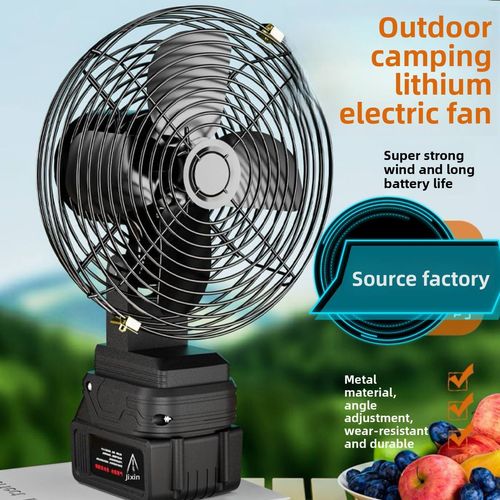 8-Inch Portable Camping Fan