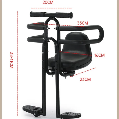 Front Mounted Kids Bike Seat