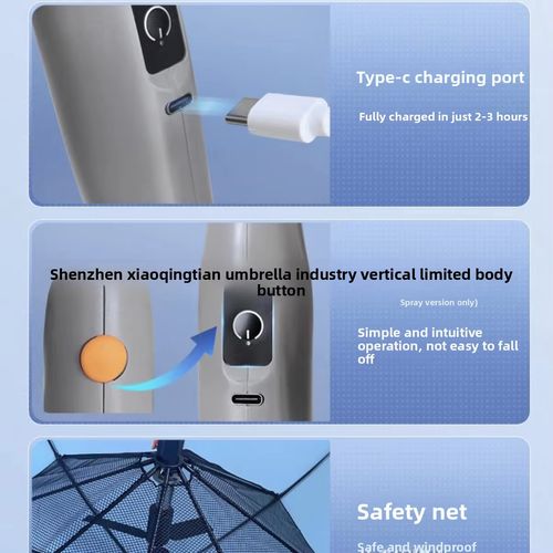 Cooling Umbrella
