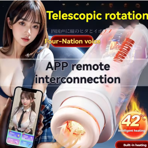 The Jiuai Automatic Electric Self-Retracting Masturbation Cup offers a realistic sexual sensation and customizable colors, making it suitable for male masturbation.