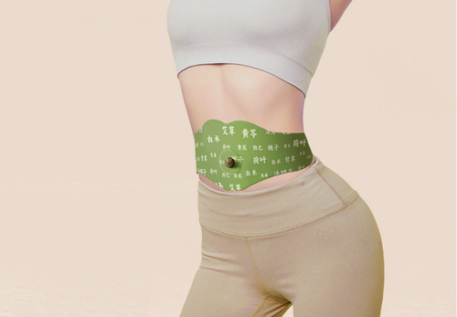 Ranran Slim Belly Patch