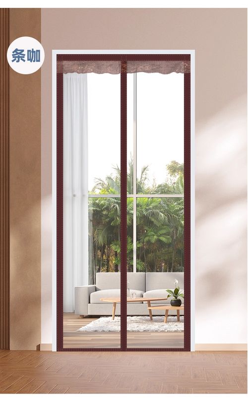 New Mosquito Net Curtain for Home: Magic Tape, Full Magnetic Strip, Self-Adhesive & Self-Sealing, Suitable for Summer to Keep Mosquitoes and Flies Out