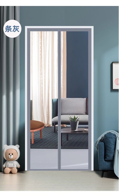 New Mosquito Net Curtain for Home: Magic Tape, Full Magnetic Strip, Self-Adhesive & Self-Sealing, Suitable for Summer to Keep Mosquitoes and Flies Out