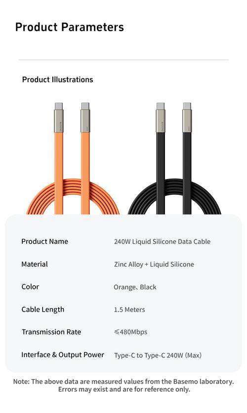 Type-C Charging Cable