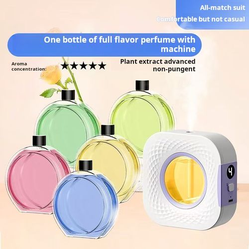 Aromatherapy machine automatic spray air freshener deodorant home long-lasting fragrance