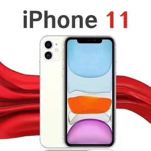 Second-hand iPhone 11, 12, 13 high-end series, 90% new