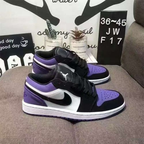 Trendy, stylish athletic sneakers – comfy on the feet, cool and fashionable in look.