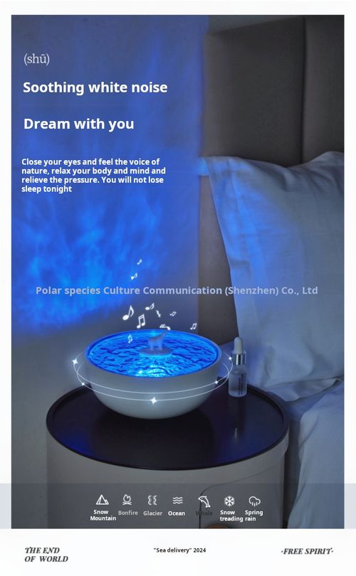 Polar species Arctic Ocean Sound - listening Speaker, White Noise Bluetooth Speaker, Projector, Sleep - aiding Night Light