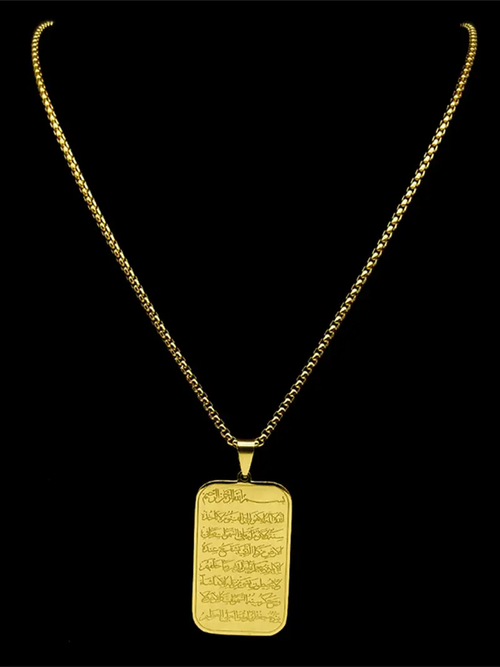 Islam Religious Muslim Pendant Necklace, Arabic Quran