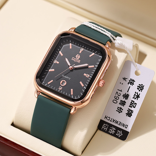 36 New large dial square women's fashion light luxury waterproof quartz watch