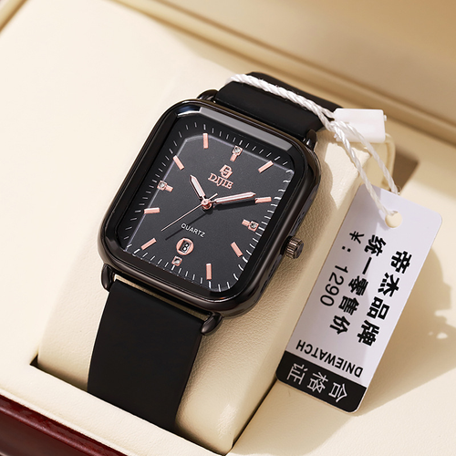 36 New large dial square women's fashion light luxury waterproof quartz watch
