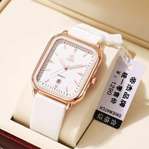 36 New large dial square women's fashion light luxury waterproof quartz watch