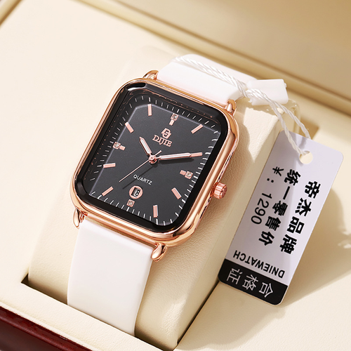 36 New large dial square women's fashion light luxury waterproof quartz watch