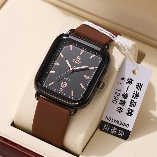 36 New large dial square women's fashion light luxury waterproof quartz watch