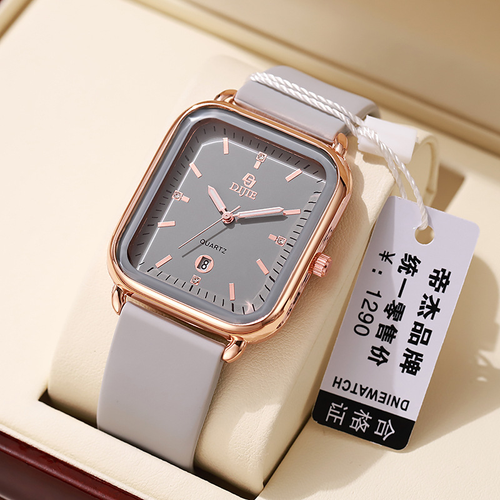36 New large dial square women's fashion light luxury waterproof quartz watch