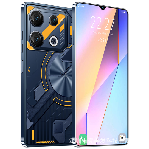 43 HONOR GT10 Pro new smartphone