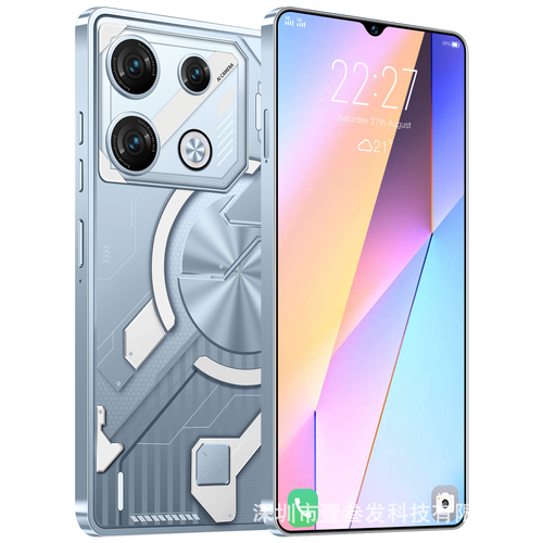 43 HONOR GT10 Pro new smartphone