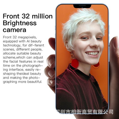 45 Apple 14 ProMAX imitation