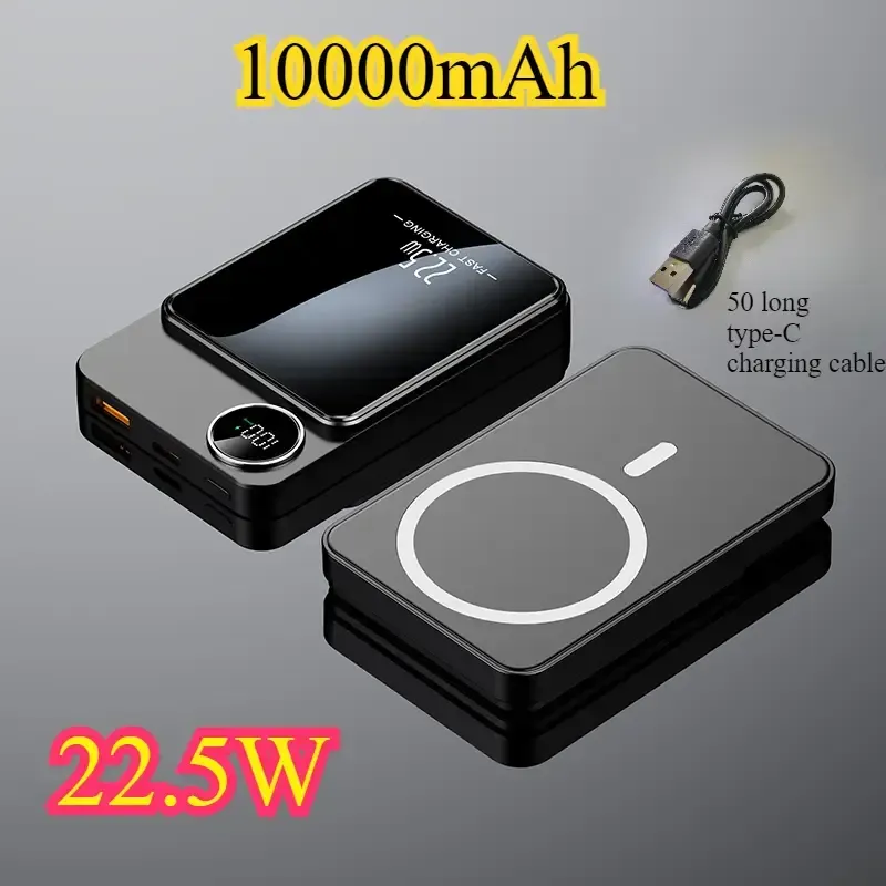49 Magnetic wireless power bank 10000 mAh