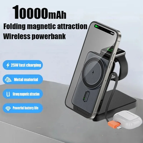 50 New foldable wireless charging power bank with large capacity
