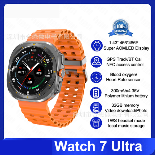 GS Watch Ultra Smartwatch