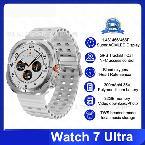 GS Watch Ultra Smartwatch
