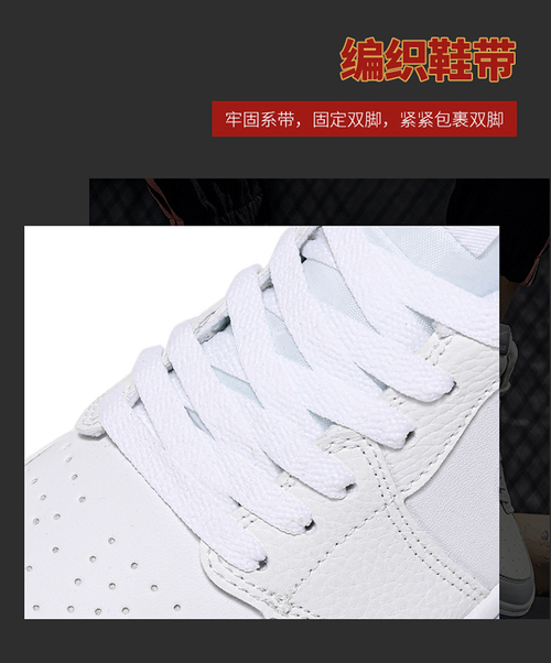 NK low-top retro basketball sneakers AJ