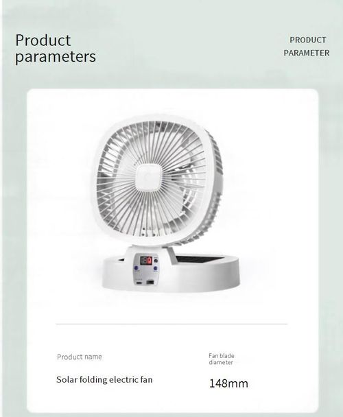 Solar fan USB household silent rechargeable